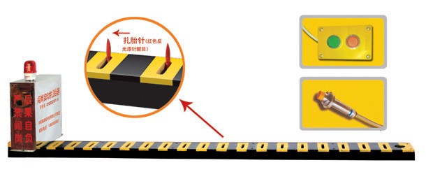 内江V3嵌入式闯岗自动扎胎器/阻车器